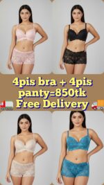 4Pis Ring-Safe Premium Lace Foam Bra Panty  Combo Set free