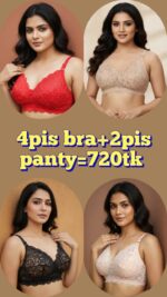 6 Piece combo set =720tk