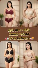 4pis Butterfly Set (2)